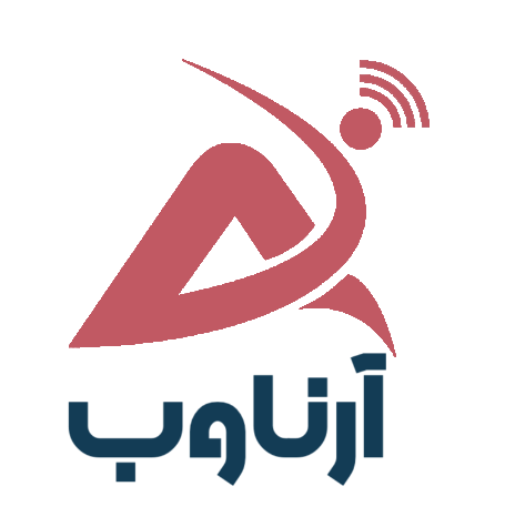 آرناوب